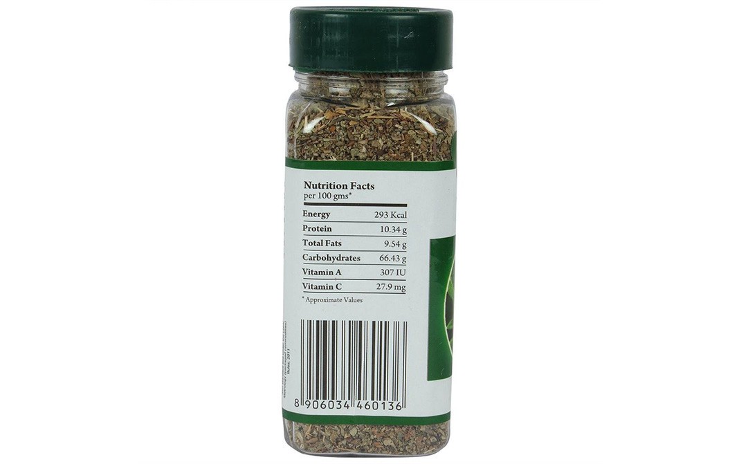 Urban Flavorz Sage    Bottle  20 grams